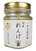 水谷養蜂園 国産れんげ蜜 120g