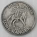 Search : Lone Ranger + Silver Good Luck Horseshoe Token Coin