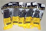 Panaracer: 26x1.25 チューブ <FV>の画像