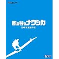 ���̒J�̃i�E�V�J [Blu-ray]