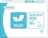 ネピアテンダー 尿とりパッドスーパーガード300 30枚 大人用紙おむつ 介護用品