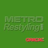 Oracal 631 Matte LIGHT GREEN Wall Graphic, Craft, Cricut & Sign Vinyl Decal Adhesive Backed Sticker Film 12