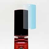 【AR液晶保護フィルム】 au BRAVIA Phone U1専用