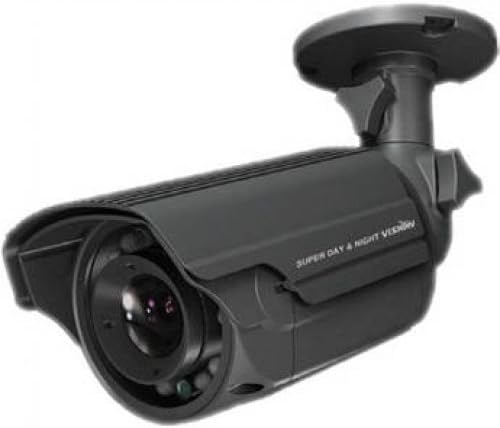 ILUMINAR VB115-4-24 IR Bullet Camera with WideLux Technology / VB115-4-24 /