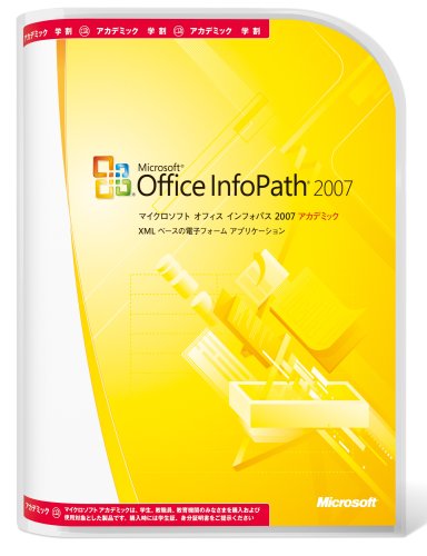 Office InfoPath 2007 �A�J�f�~�b�N��