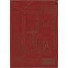 Names of Jesus Journal