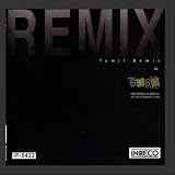 Remix Tamil Film