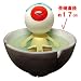 ゲゲゲの鬼太郎フィギュア　茶碗風呂　目玉おやじ_s-1