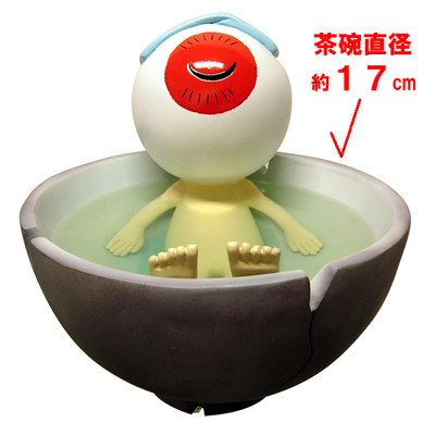 ゲゲゲの鬼太郎フィギュア 茶碗風呂 目玉おやじ ゲゲゲの鬼太郎フィギュア 茶碗風呂 目玉おやじ