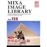 MIXA IMAGE LIBRARY Vol.128 世界遺産と名跡
