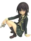 Kotobukiya I Don't Have Many Friends: Yozora Mikazuki Ani-Statue