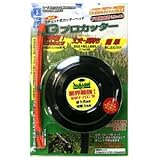 ラチェット式カッターヘッド　Gプロカッター　プロ用太刃φ3.5mm　30460390