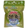 OSK 活性発芽 緑豆 150g
