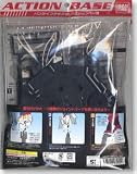 Gundam Action Base Black Display Stand