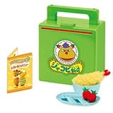 ぐ〜チョコランタン いけいけ出前セット