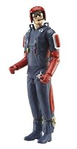 HM Armed Forces RAF Falcons Parachutist