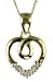 9ct Yellow Gold Ladies Diamond Set Heart Pendant 18