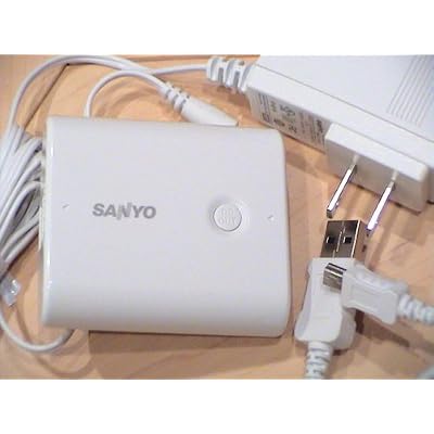 eneloop Mobile USB Booster