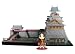 1/200 Castle Collection �z�K������ ~�z�K�P�Z�b�g~