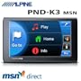 Alpine PND-K3MSN Portable Navigation System with MSN Direct