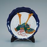 九谷焼　8.5号飾皿 兜