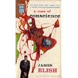 A Case of Conscience (Vintage Ballantine, 256) by James Blish and Richard Powers - cover