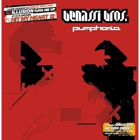 Pumphonia