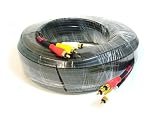 50FT Triple RCA Stereo Video Dubbing Composite Cable (3 x RG59U)