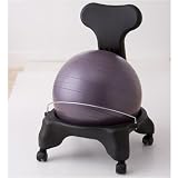 Gaiam Balance Ball Chair with Pump, Plum