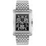 Bedat & Co. Men's B778.010.320 No 7 Collection Chronograph Stainless Steel Watch