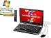 東芝 dynabook Qosmio G50/96J PQG5096JLR