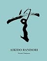 Aikido Randori