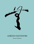 Aikido Randori