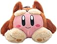 Little Buddy Official Kirby Adventure Animal Kirby 5.5" Plush Doll