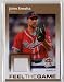 2007 Ultra John Smoltz Feel the Game Game Used Jersey Baseball Card