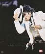 Michael Jackson L�gende