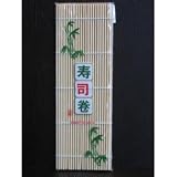 Set en bambou pour la pr�paration de sushi et maki