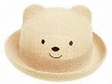 （Goldgarden）帽子 ベビー 赤ちゃん くま 耳付き 撮影 (ベージュ)