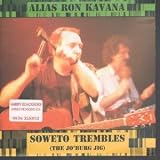 SOWETO TREMBLES 7 INCH (7" 45) GERMAN CHISWICK 1990