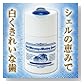 デンタルケア／シェルホワイトニング＆ウォッシングパウダー