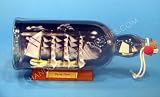 Flying Cloud Tall Model Ship Replica Blue Sky Design Ships in Bottles