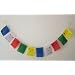 Tibetan Prayer Flags; 10 Flags -Total Length 150cms - from Spiritual Gifts. Usually dispatched within 2 working days.