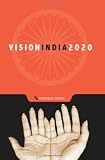 Vision India 2020