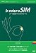 日本通信 b-microSIM (データ通信専用) U300 6 ヶ月(185日)パッケージ BM-U300-6MM
