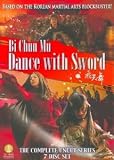 Bi Chun Mu: Dance with Sword-Complete Series