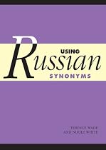 Using Russian Synonyms