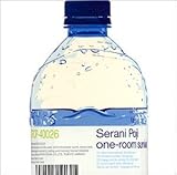 ワンルームサバイバル by Serani Poji (2002-11-21)