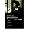 Interesting Reads - Non-Fiction