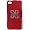 Nebraska Cornhuskers