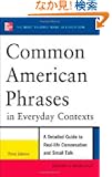 Common American Phrases in Everyday Contexts, 3rd Edition